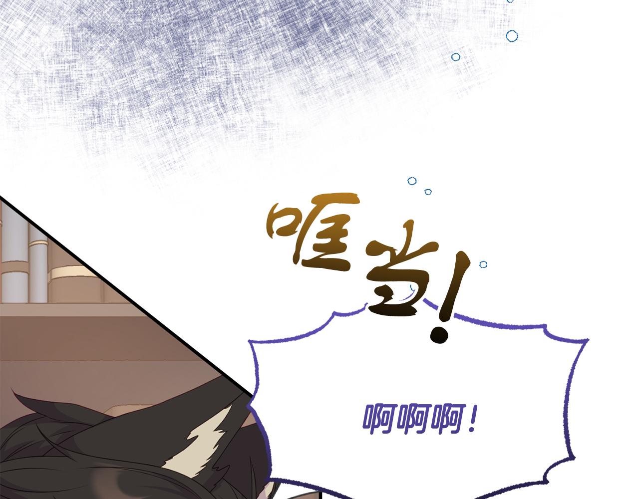 第47话 表明心迹(1/4)-第47话