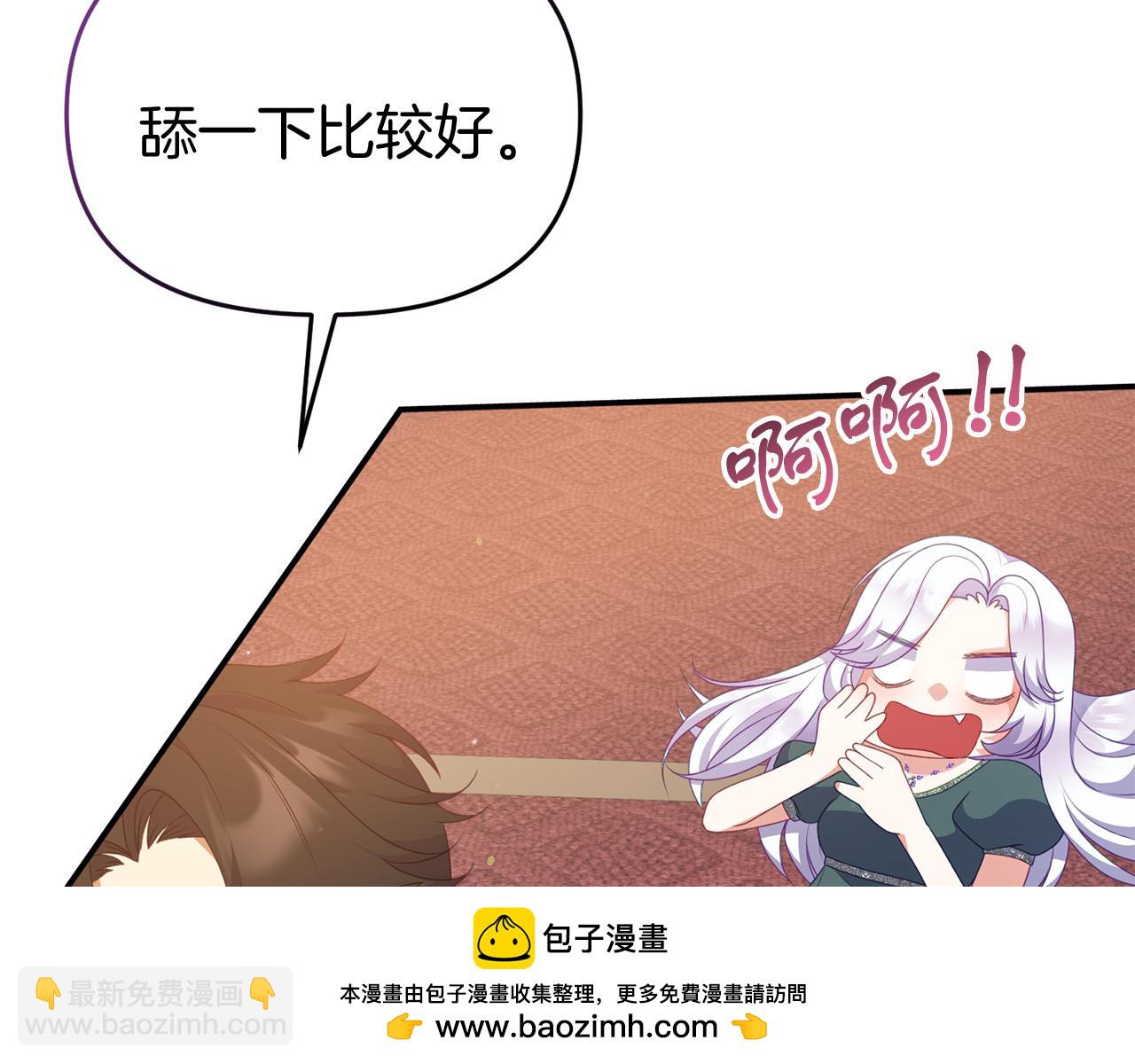 第47话 表明心迹(1/4)-第47话