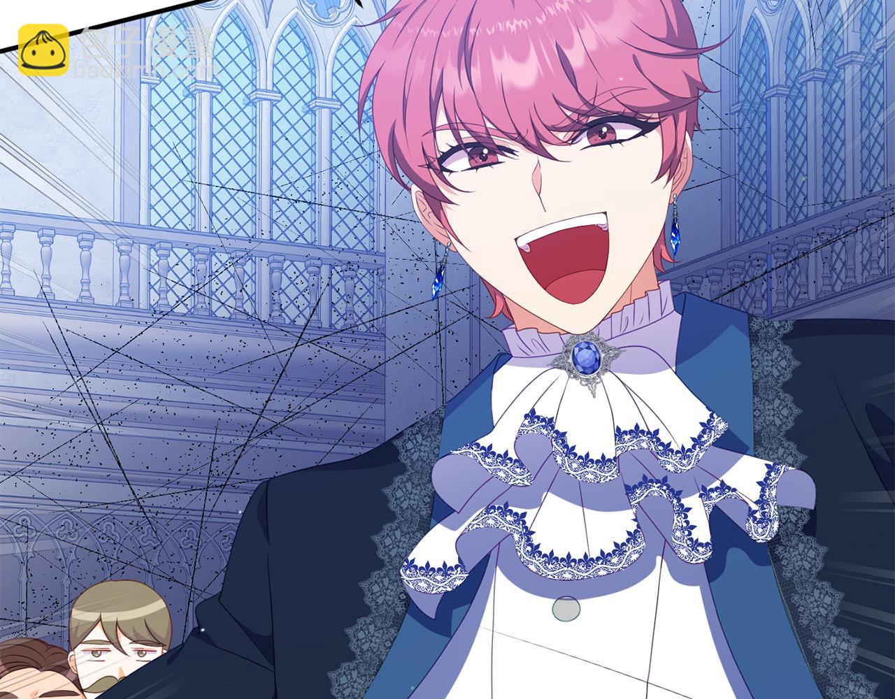 第49话 当面对质(1/4)-第49话