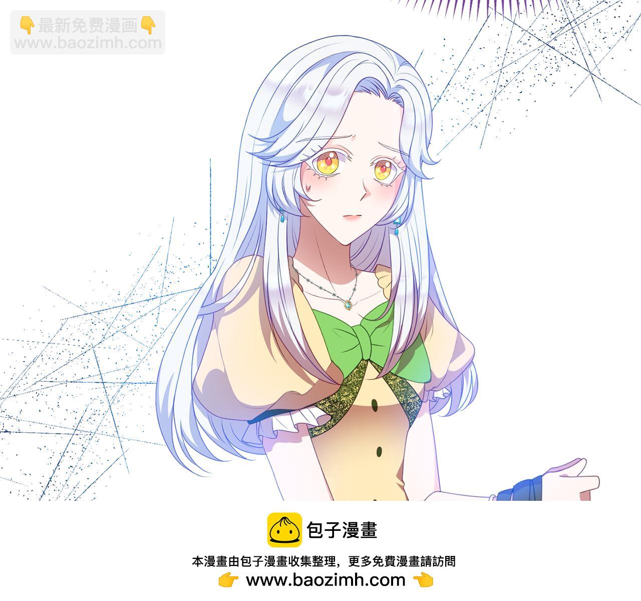 第49话 当面对质(1/4)-第49话