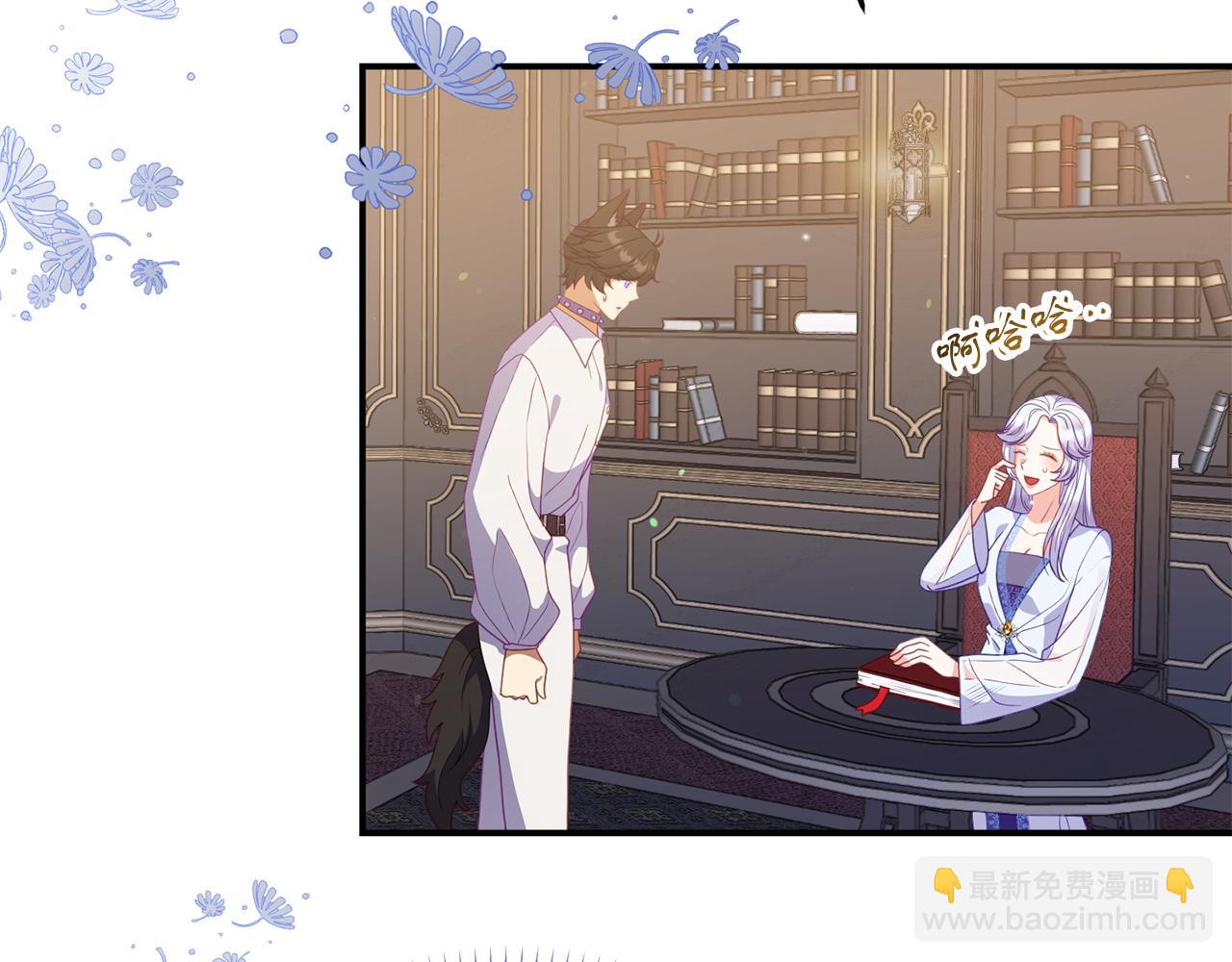 第51话 回家(1/4)-第51话