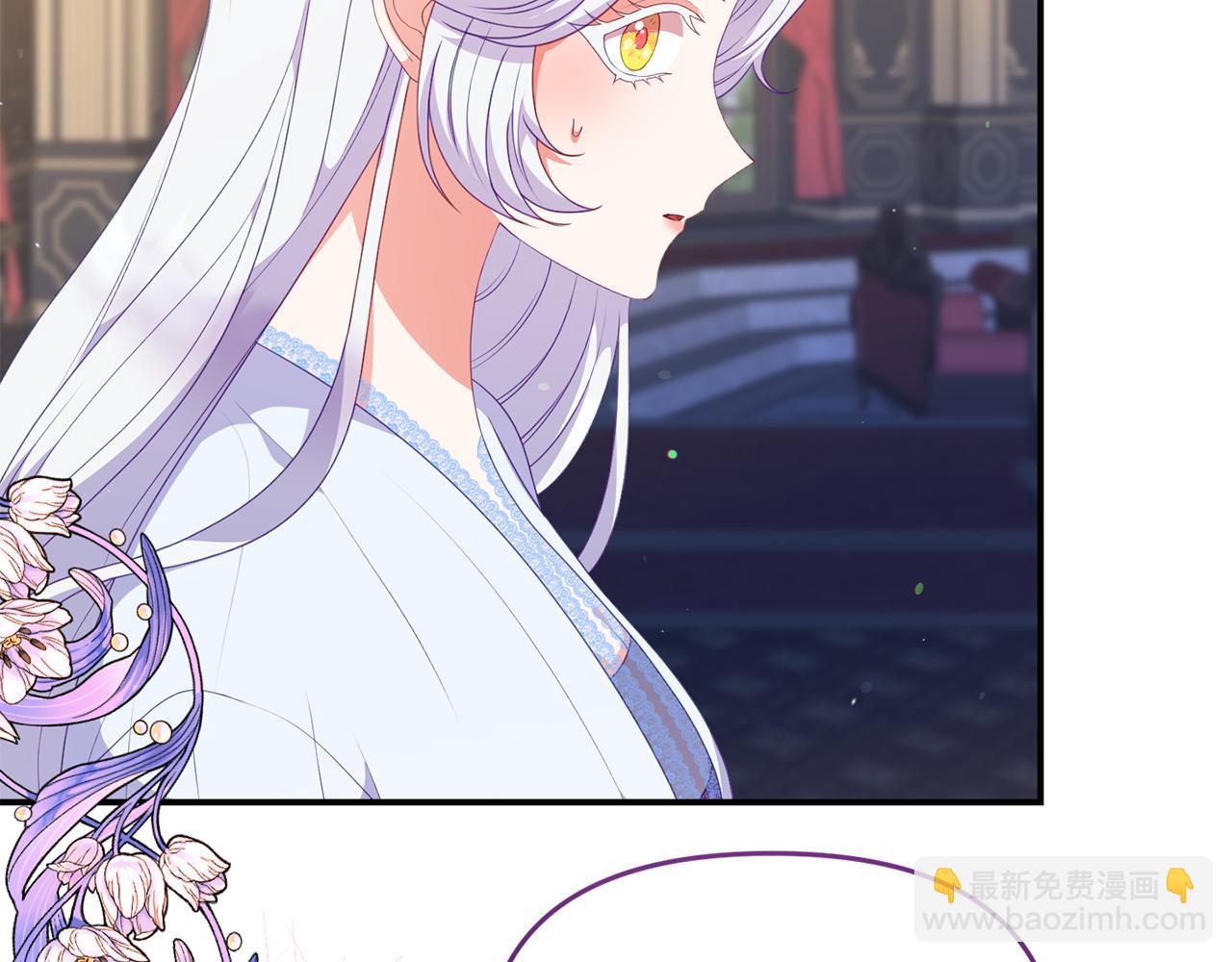 第51话 回家(1/4)-第51话