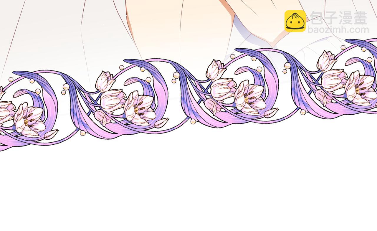 第51话 回家(1/4)-第51话