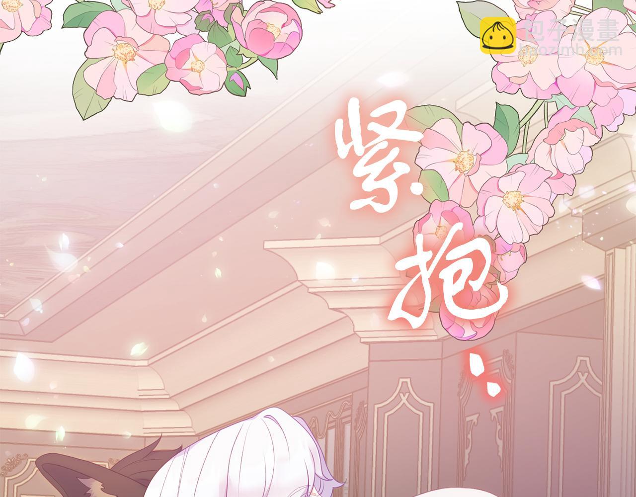 第51话 回家(1/4)-第51话