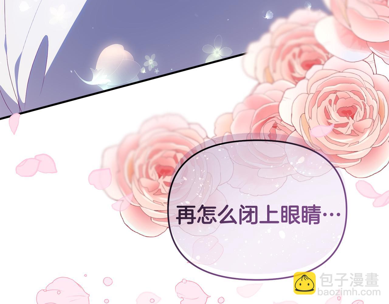 第51话 回家(1/4)-第51话