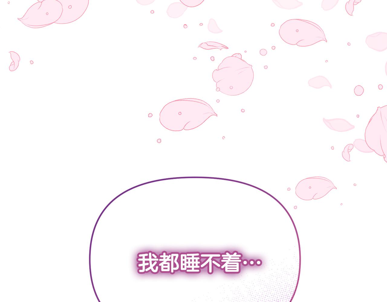 第51话 回家(1/4)-第51话