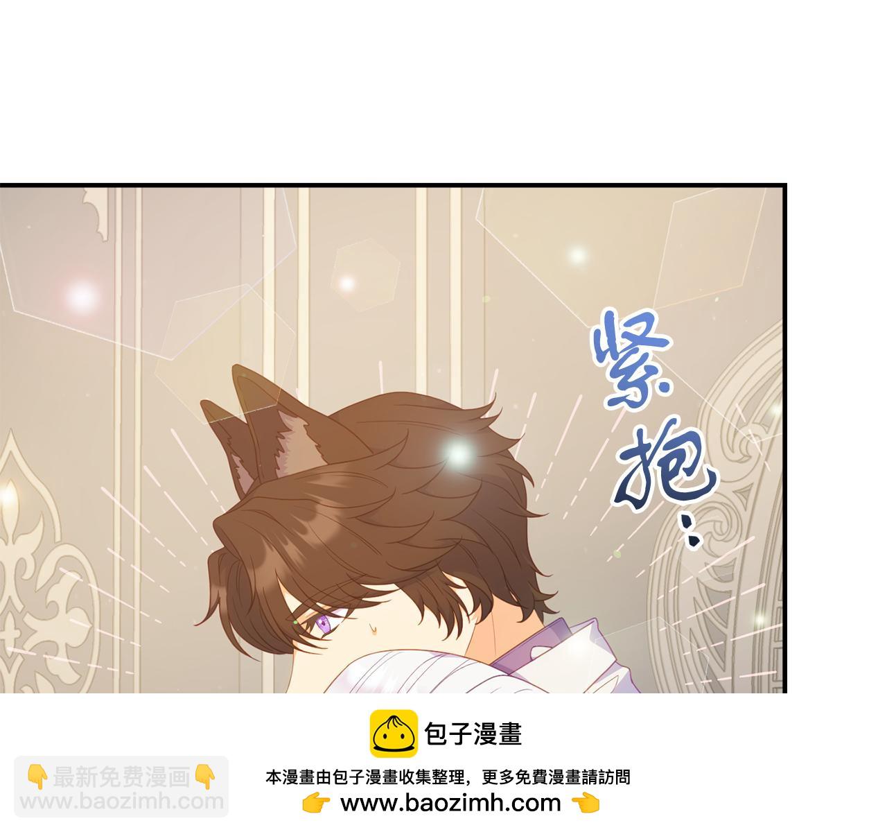 第51话 回家(1/4)-第51话