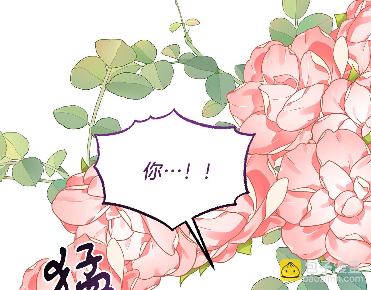 第51话 回家(1/4)-第51话