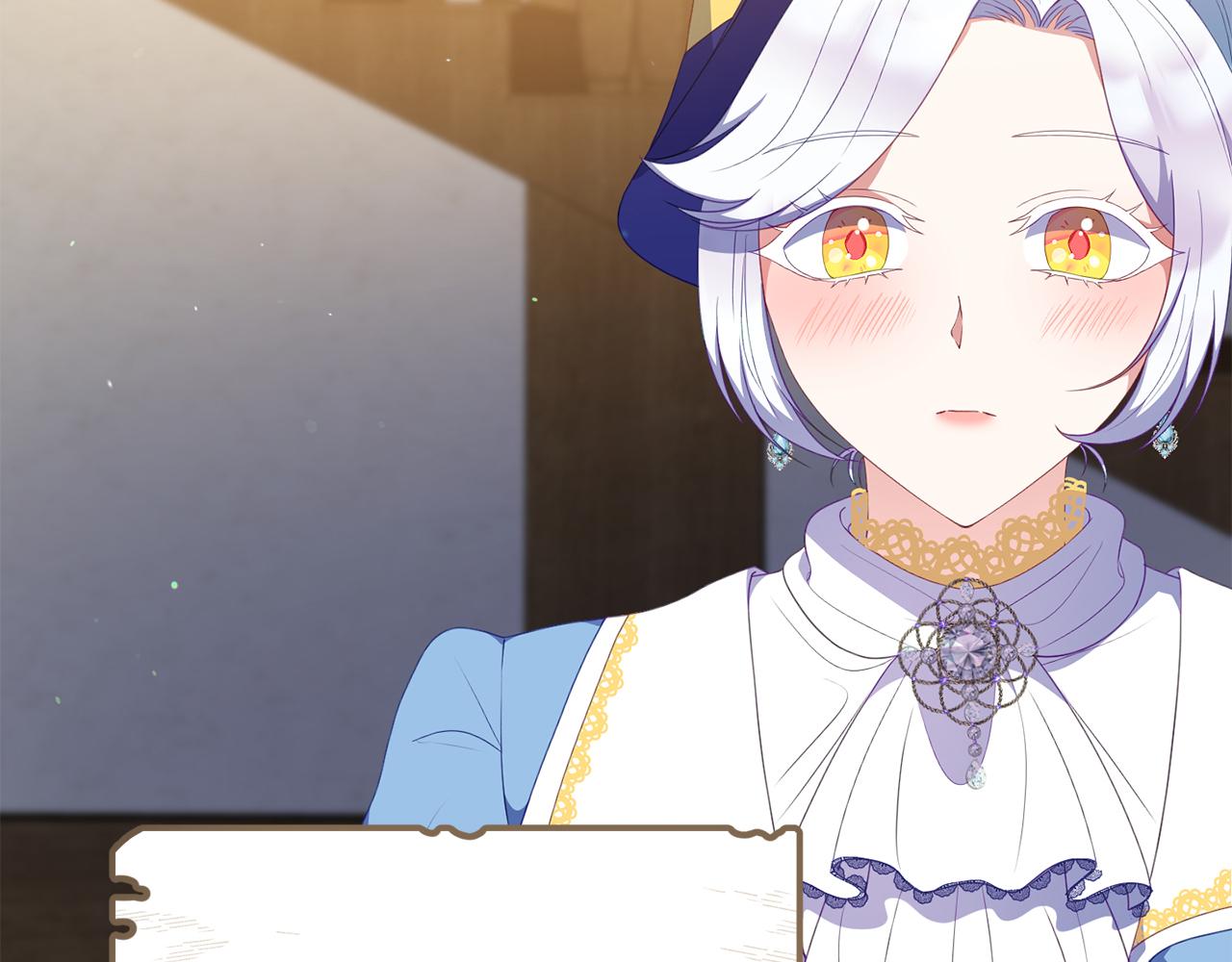 第53话 离开白家(1/4)-第53话