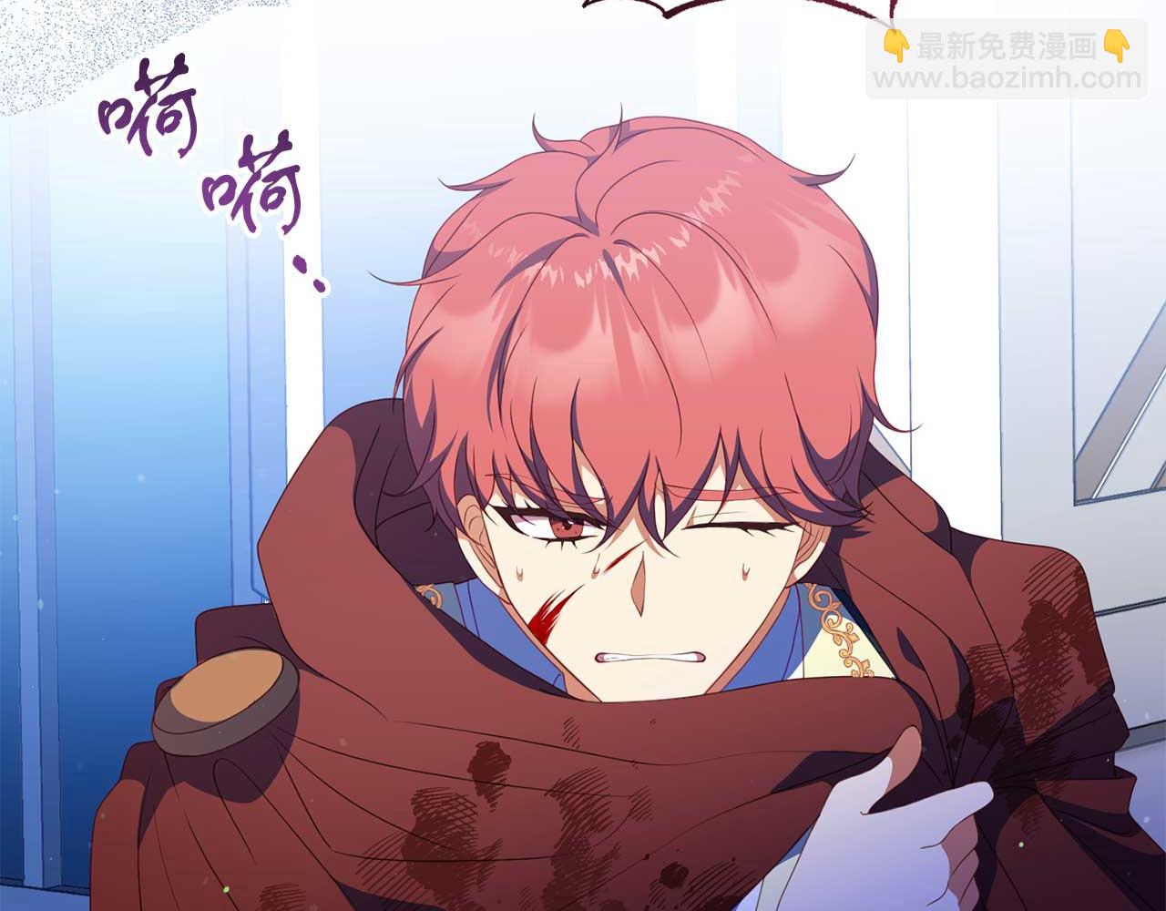 第55话 返回公爵家(1/4)-第55话