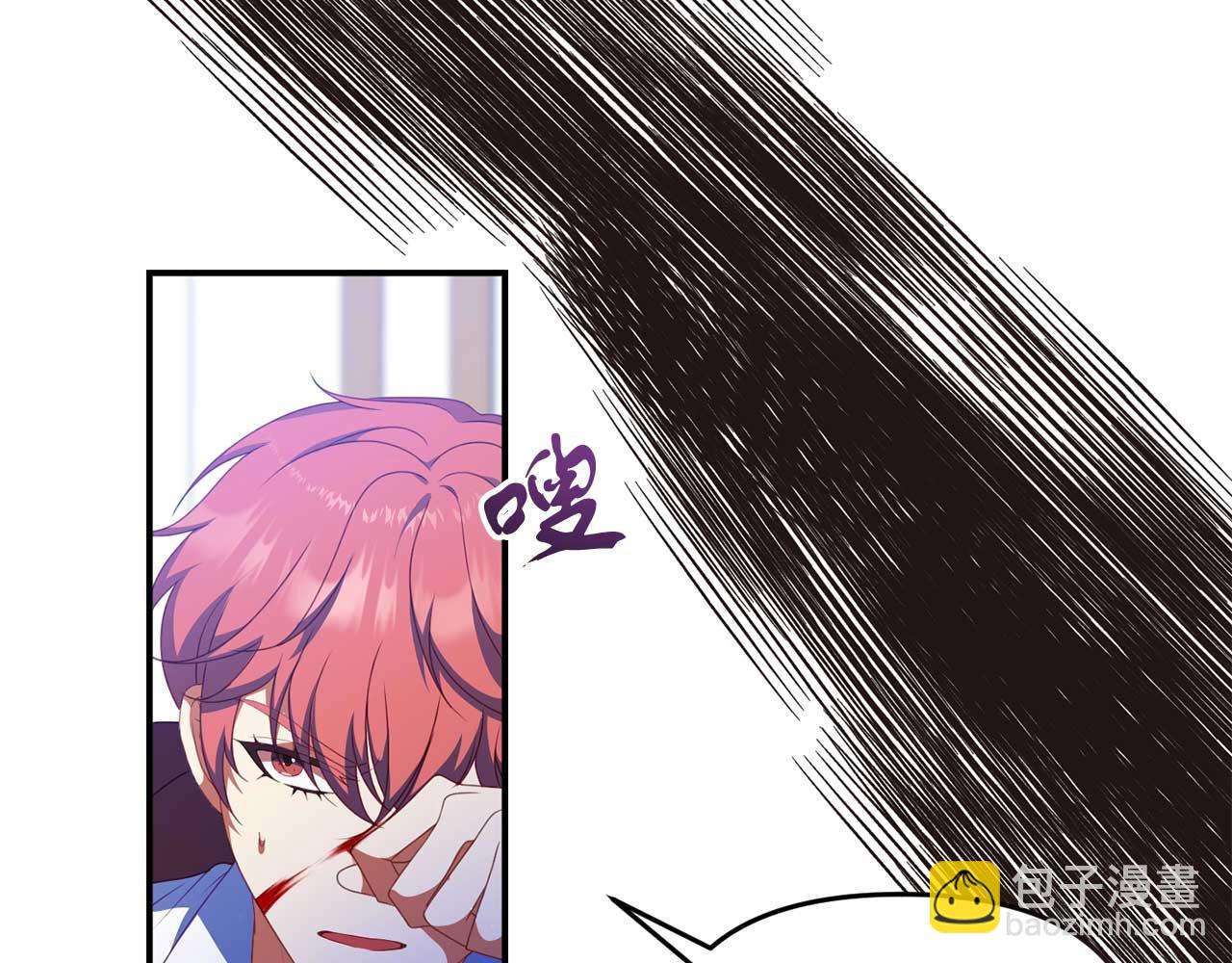 第55话 返回公爵家(1/4)-第55话