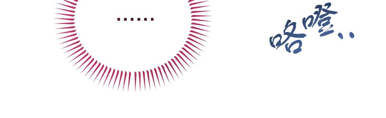 第55话 返回公爵家(1/4)-第55话