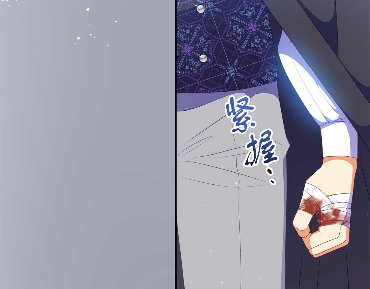 第57话 对抗皇太子(1/4)-第57话