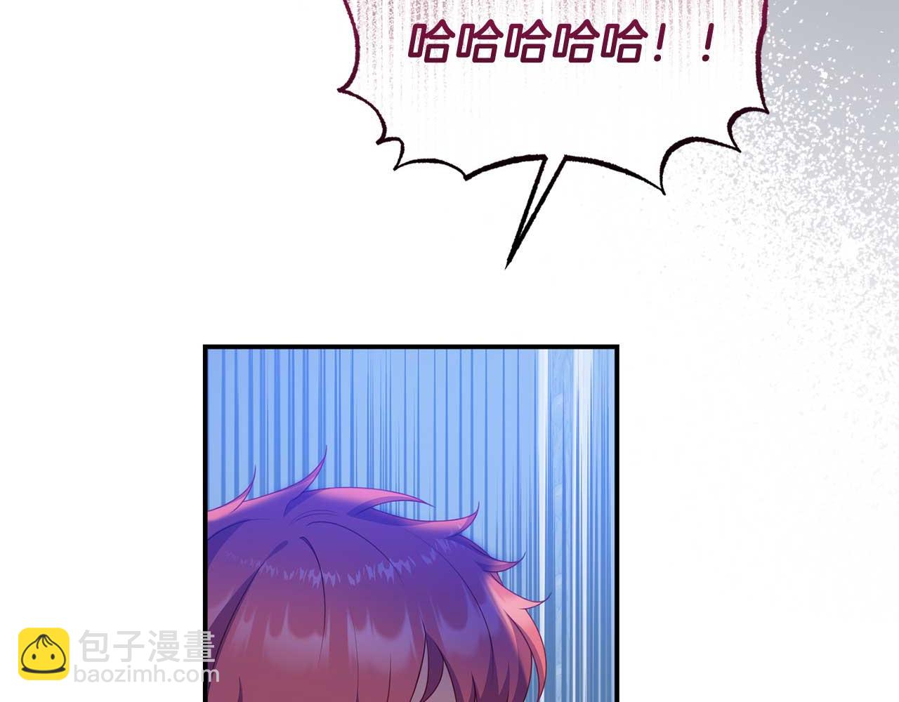 第57话 对抗皇太子(1/4)-第57话