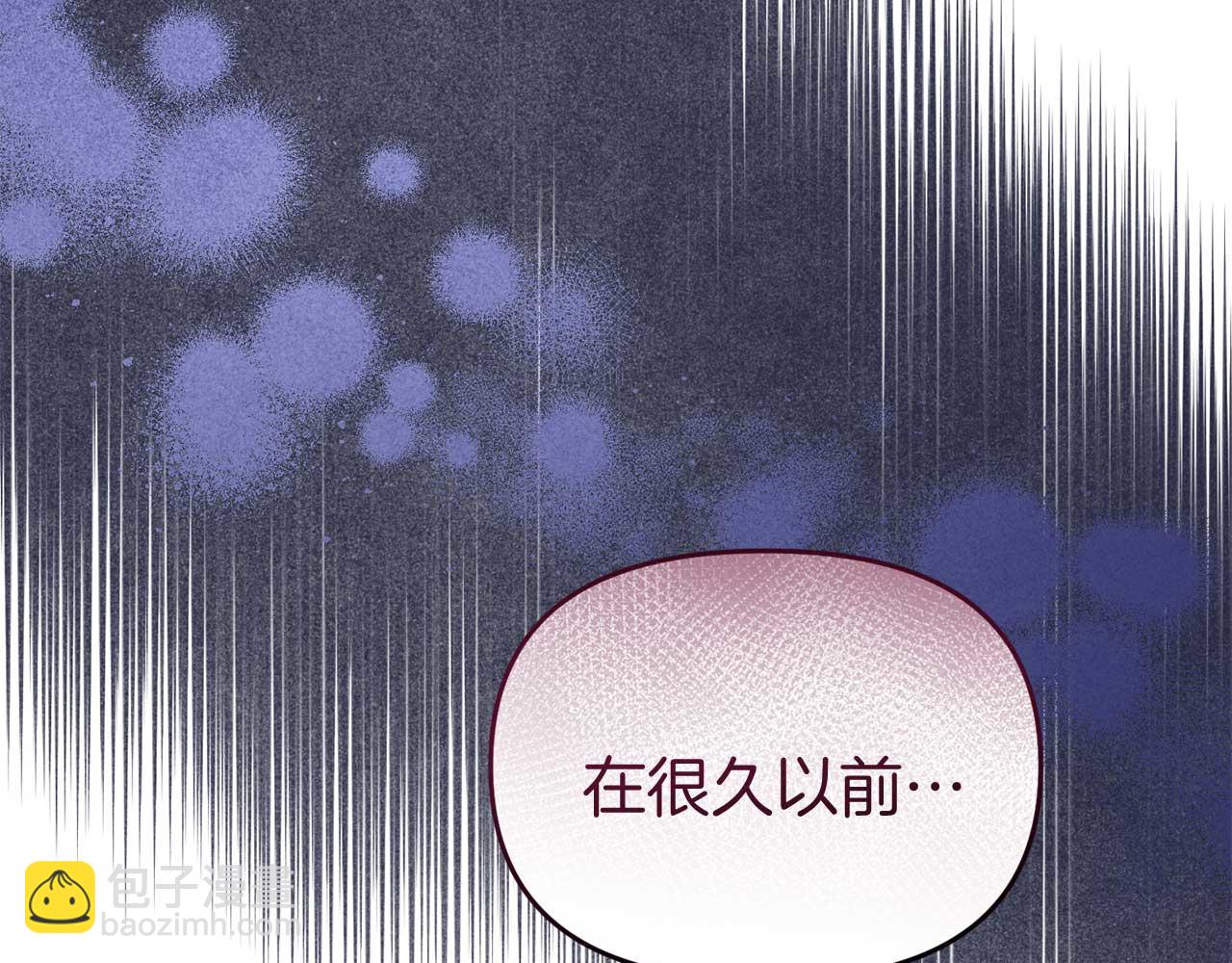 第57话 对抗皇太子(1/4)-第57话