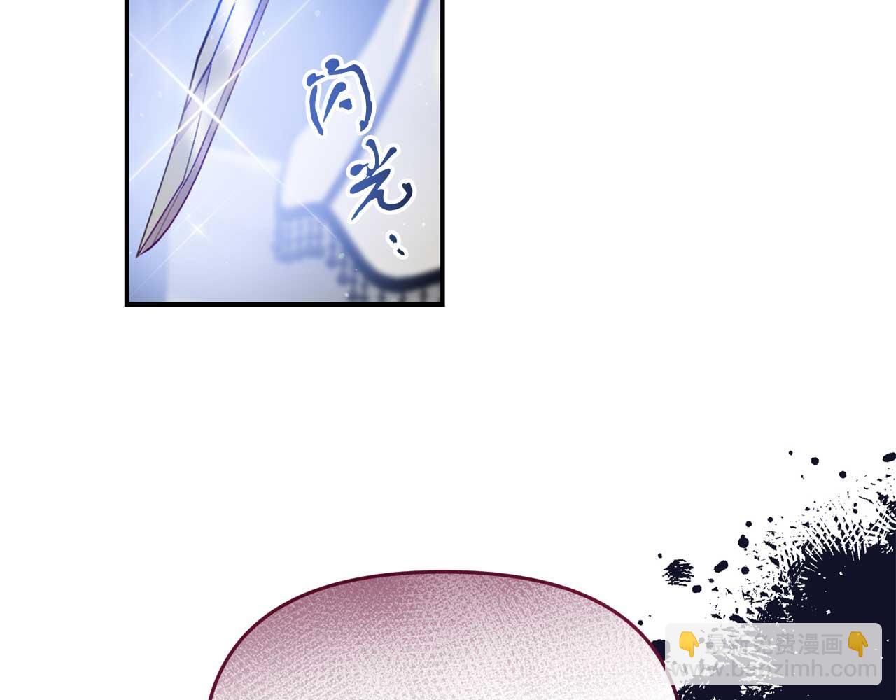 第57话 对抗皇太子(1/4)-第57话