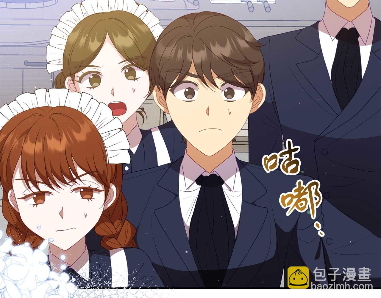 第59话 满月前的准备(1/4)-第59话