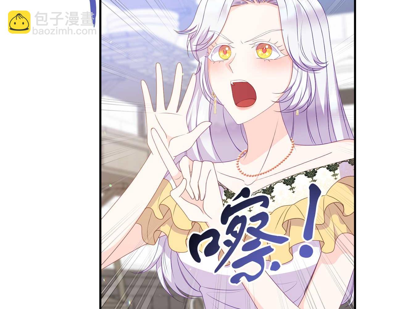 第59话 满月前的准备(1/4)-第59话