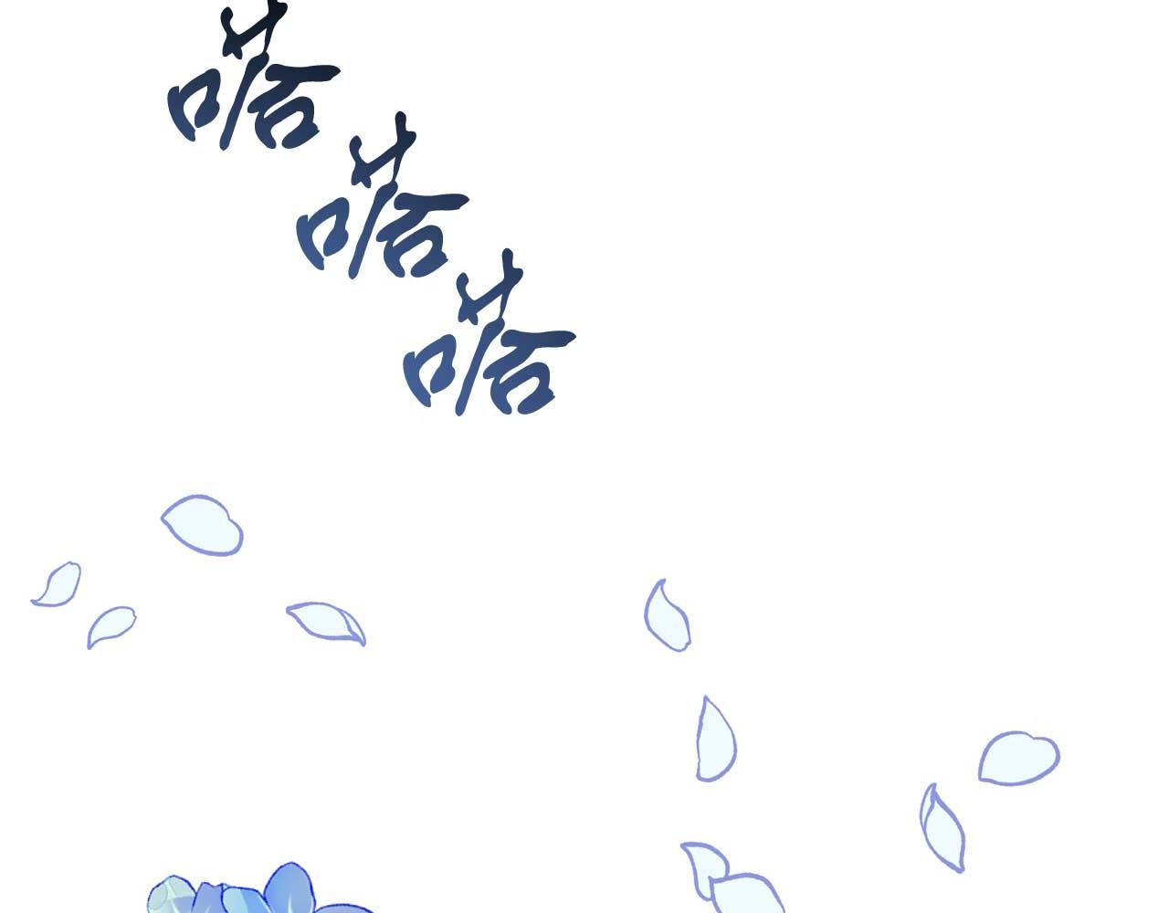 第59话 满月前的准备(1/4)-第59话