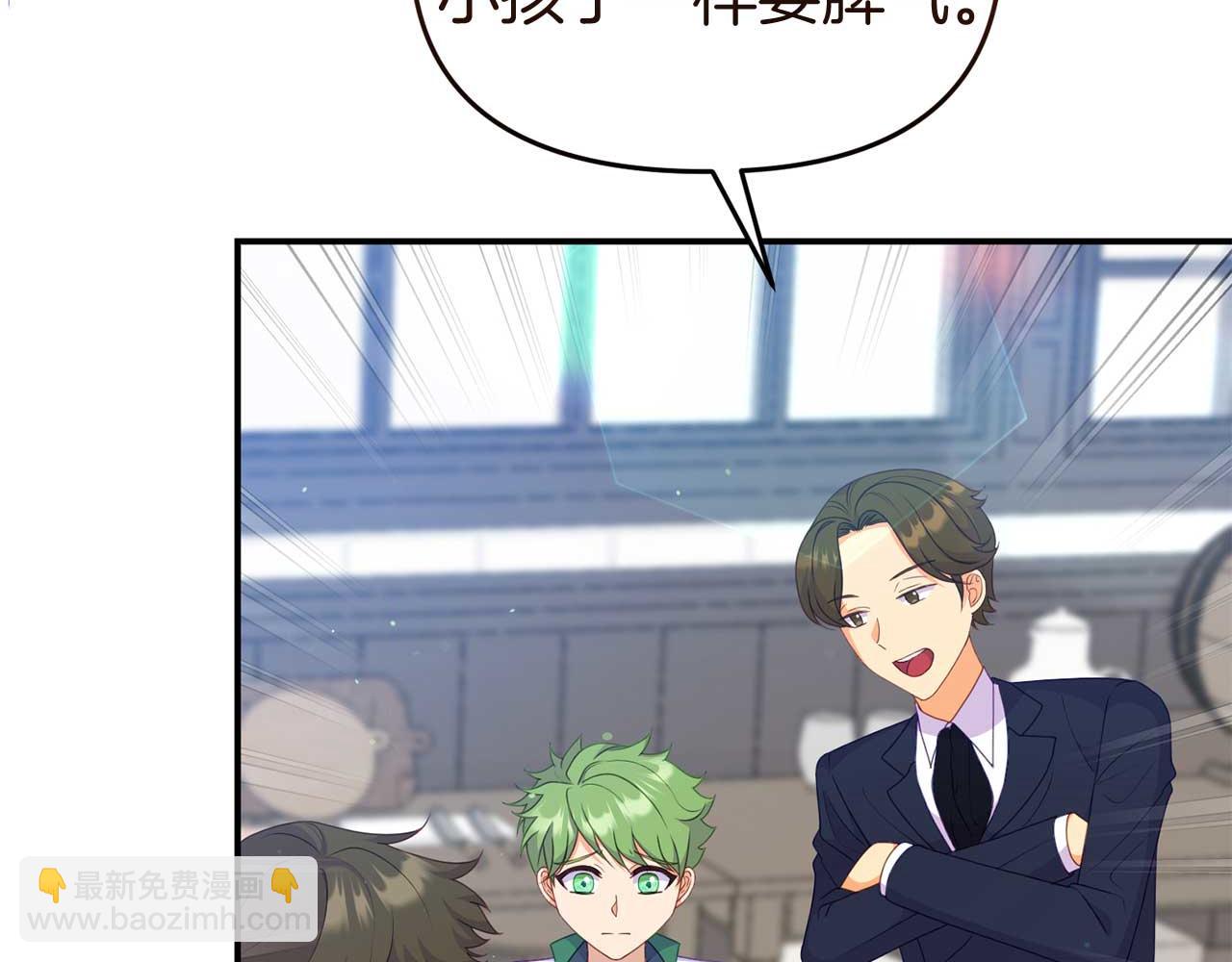 第59话 满月前的准备(1/4)-第59话