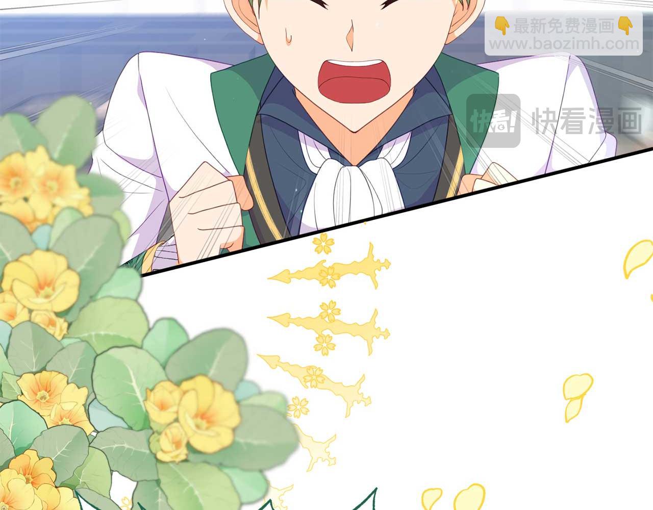 第59话 满月前的准备(1/4)-第59话