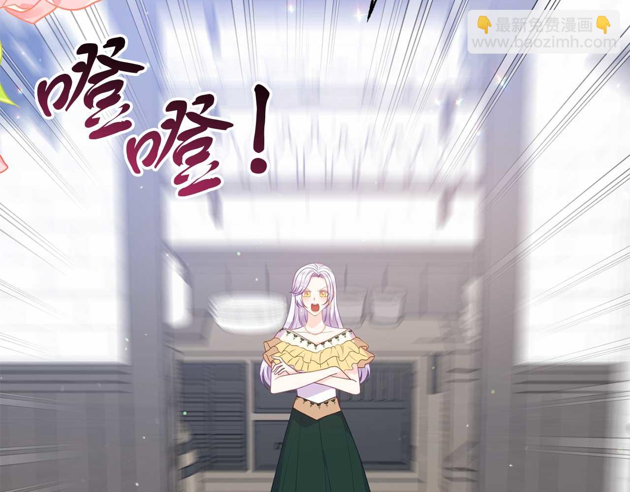 第59话 满月前的准备(1/4)-第59话