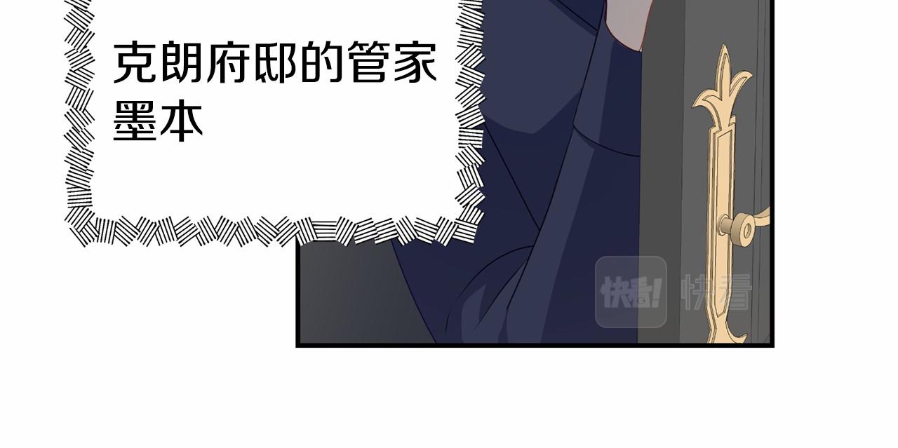 第7话 作战开始(1/5)-第7话