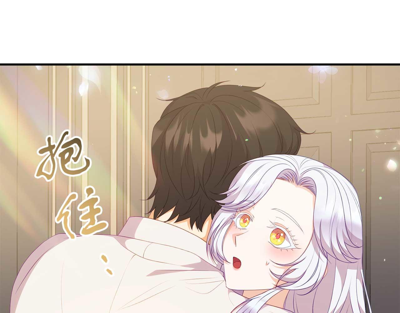 第60话 魔法阵(1/4)-第61话