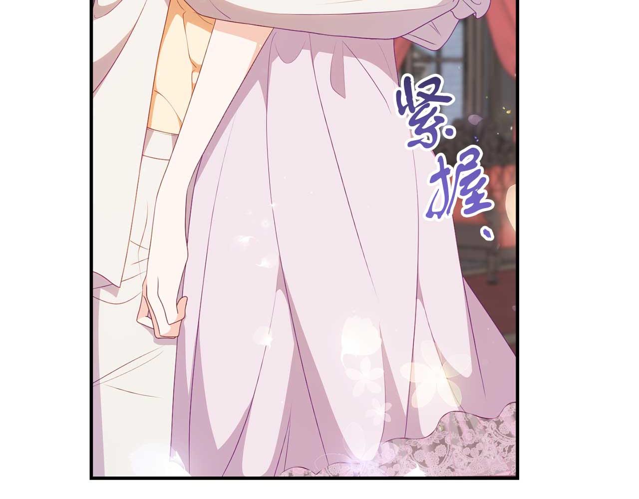 第60话 魔法阵(1/4)-第61话