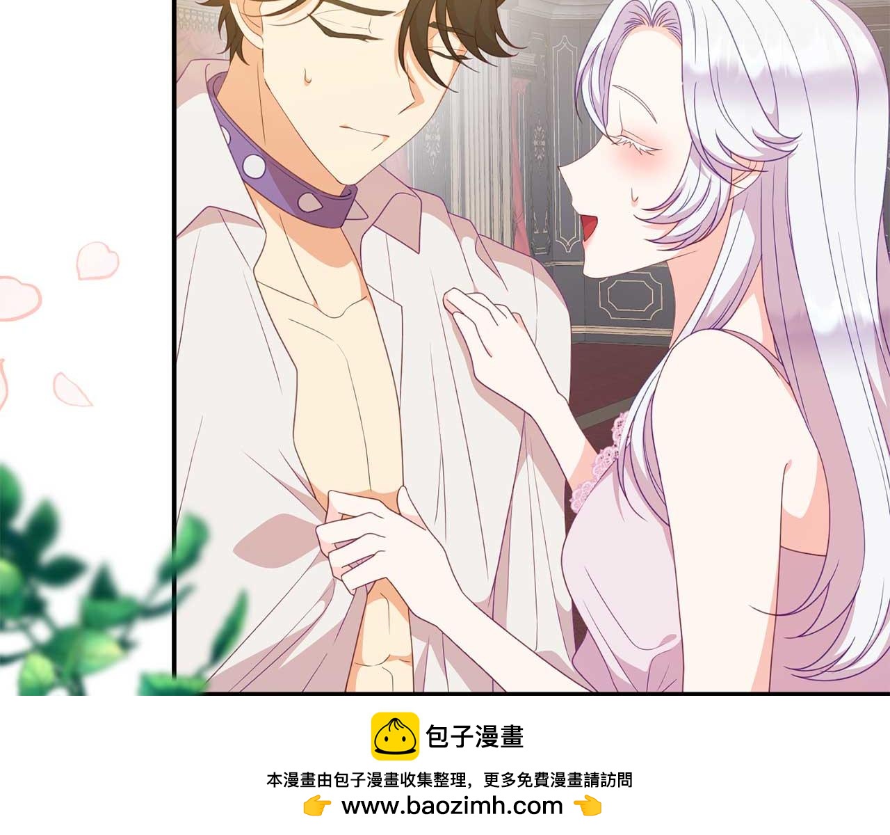 第60话 魔法阵(1/4)-第61话