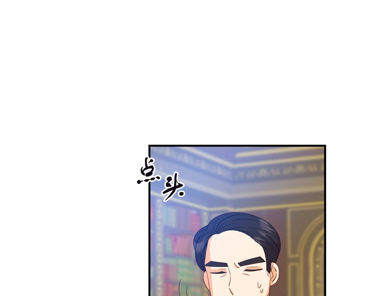 第9话 五号金库(1/5)-第9话