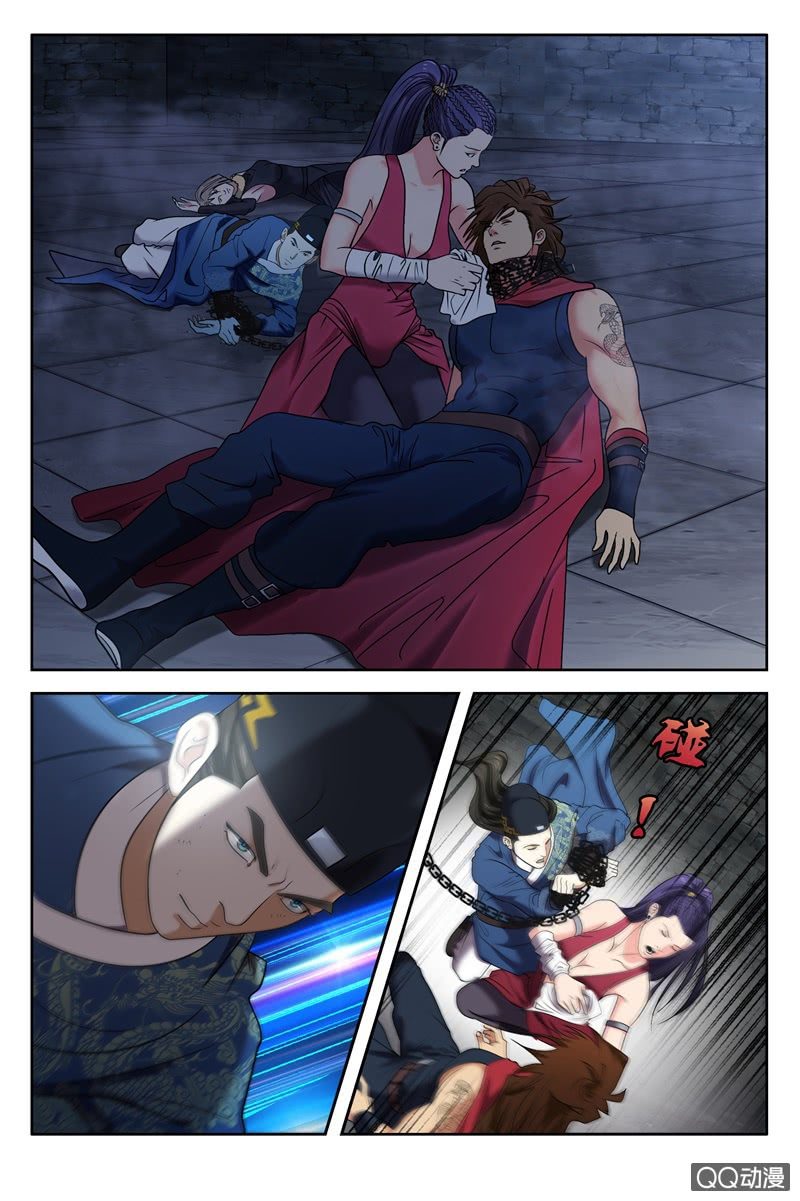 反败为胜-第33话