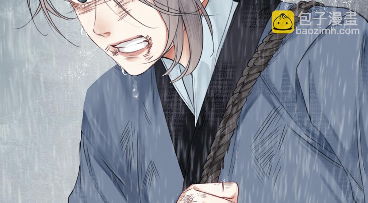 第1话(1/2)-第1话