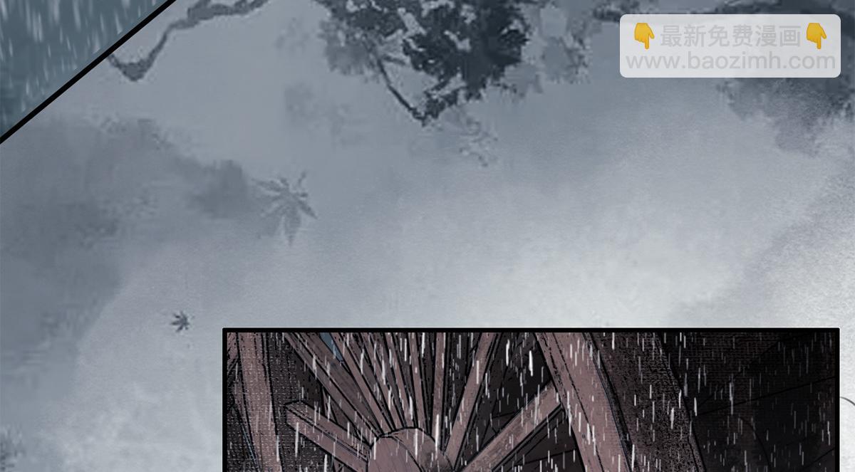 第1话(1/2)-第1话