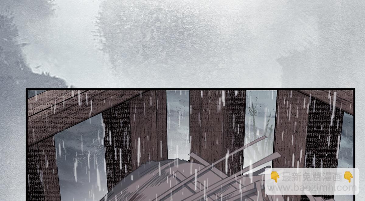 第1话(1/2)-第1话