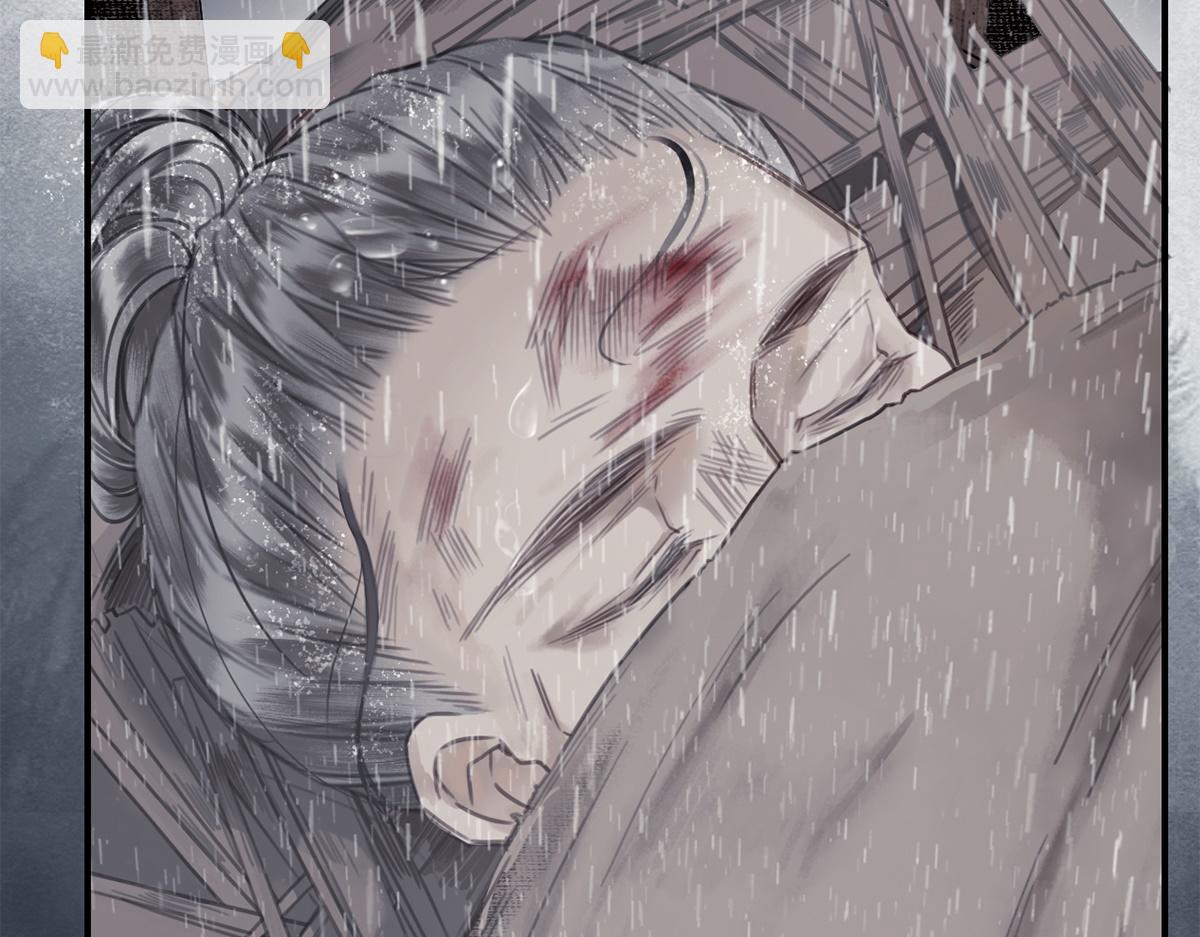 第1话(1/2)-第1话