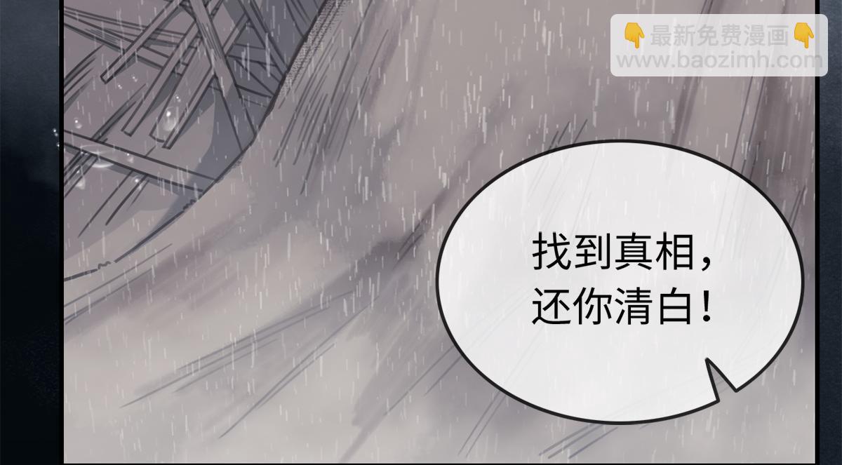 第1话(1/2)-第1话