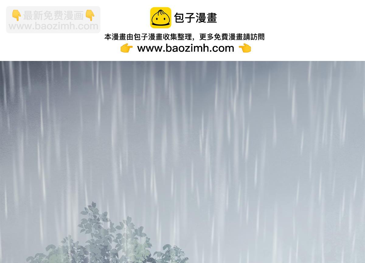 第1话(1/2)-第1话