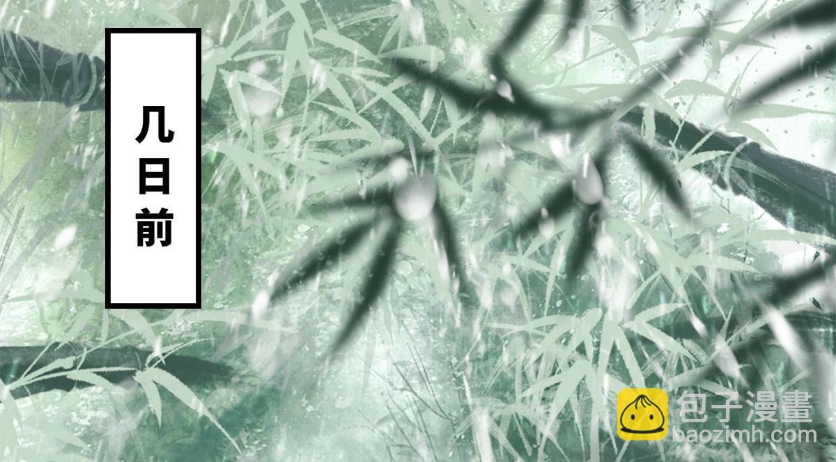 第1话(1/2)-第1话