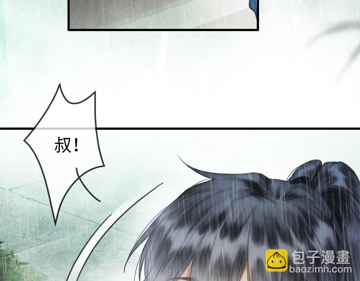 第1话(1/2)-第1话