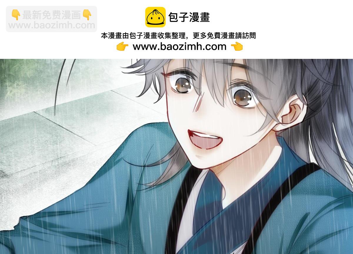 第1话(1/2)-第1话