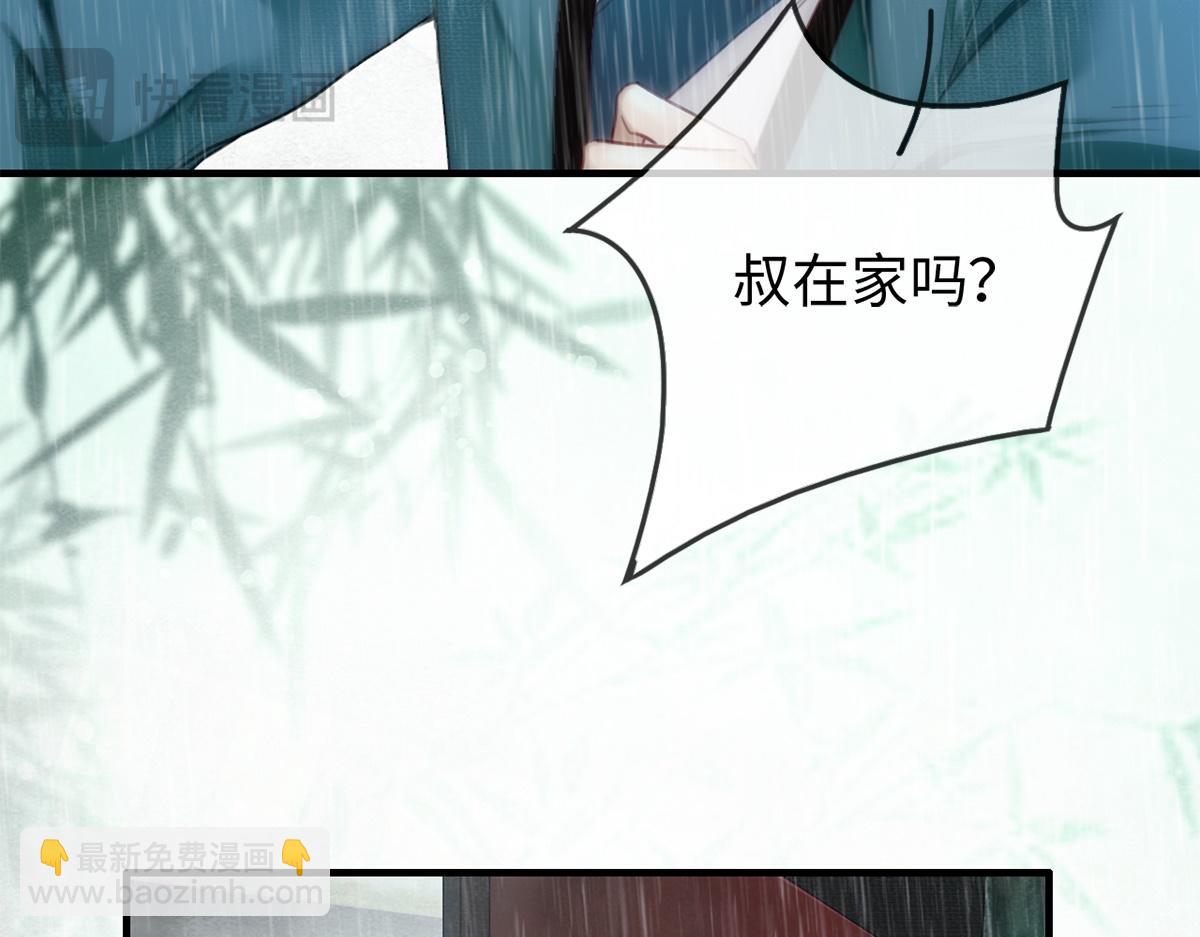 第1话(1/2)-第1话