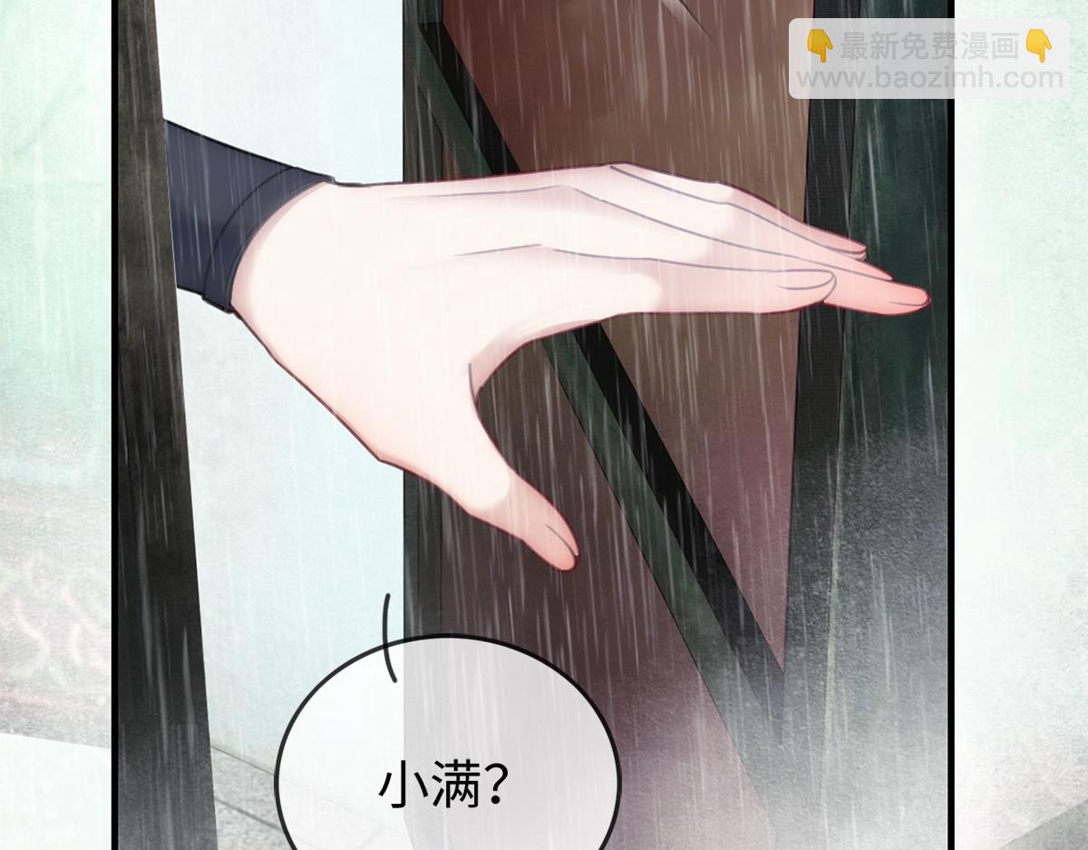 第1话(1/2)-第1话