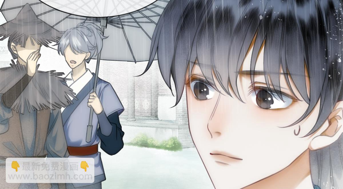 第1话(1/2)-第1话