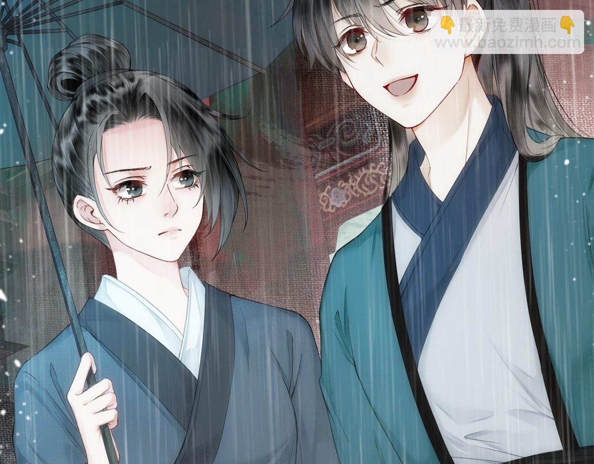 第1话(1/2)-第1话