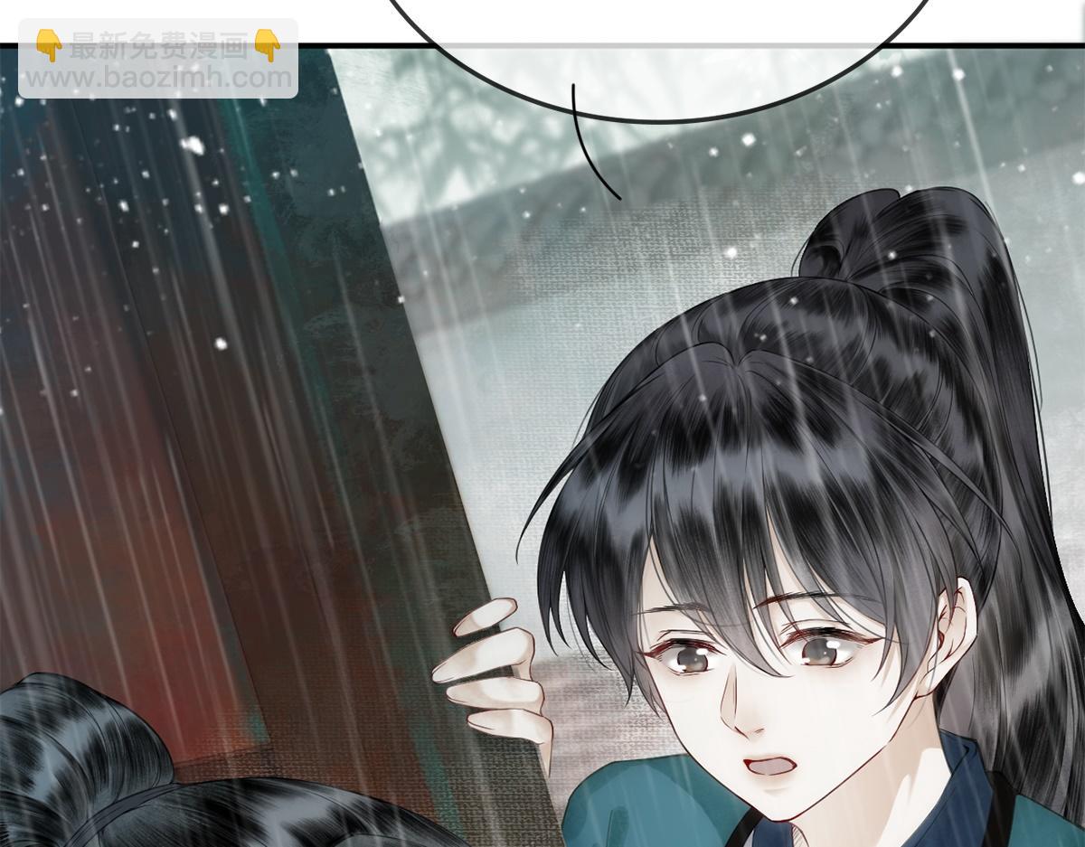 第1话(1/2)-第1话