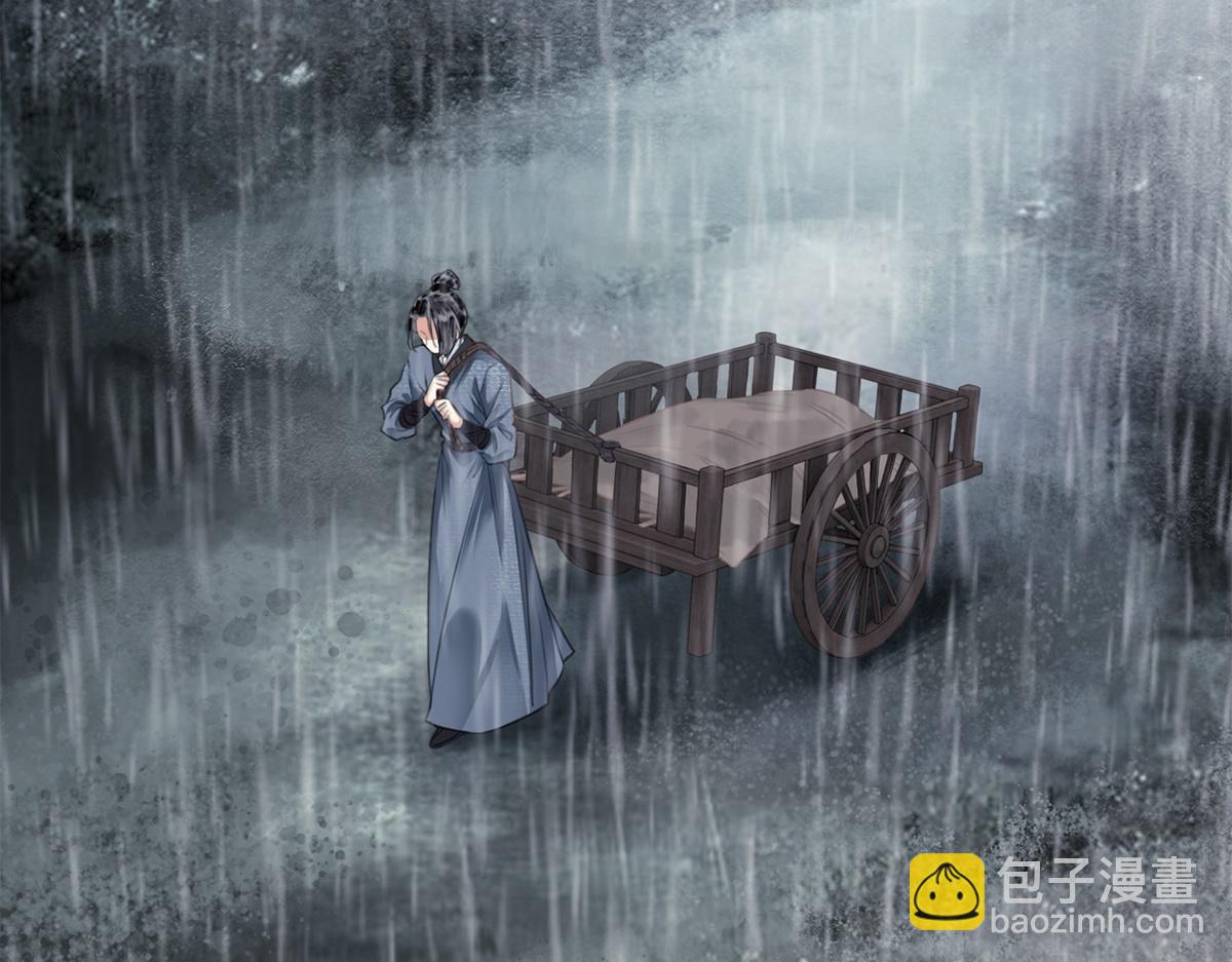 第1话(1/2)-第1话