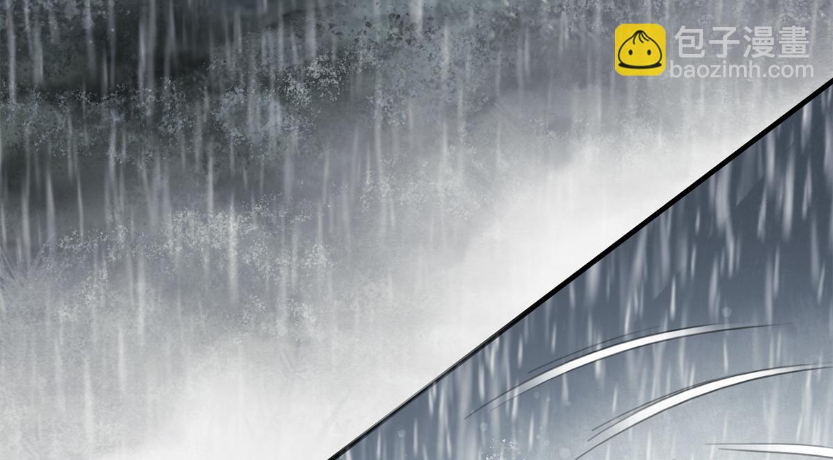 第1话(1/2)-第1话