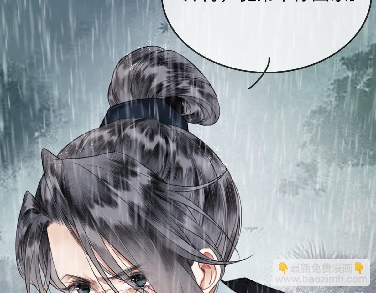 第1话(1/2)-第1话