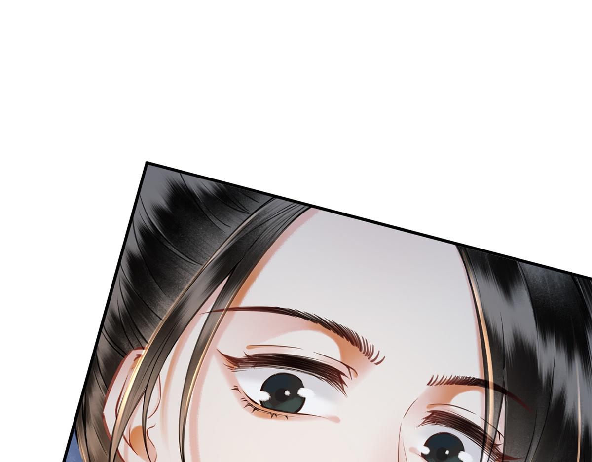 第11话(1/2)-第11话